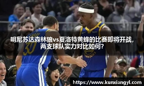 艾弗森贝博ballbe
