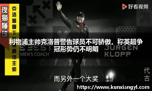 贝博·BB