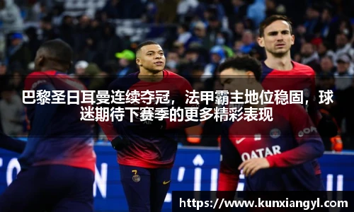 艾弗森贝博ballbe