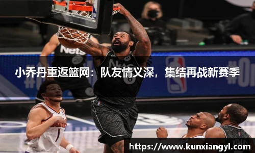 艾弗森贝博ballbe