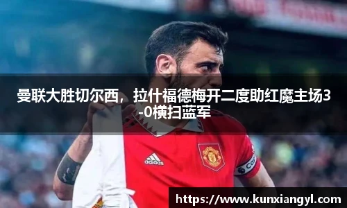 艾弗森贝博ballbet官网