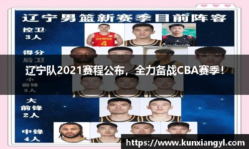 艾弗森贝博ballbe