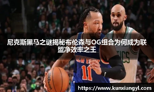 贝博·BB