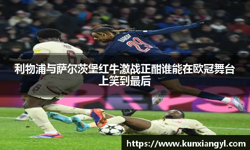 艾弗森贝博ballbe