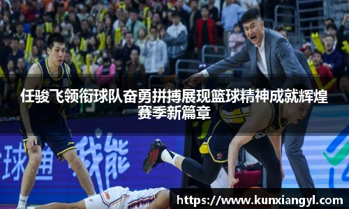 艾弗森贝博ballbe