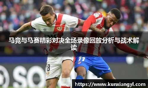 艾弗森贝博ballbet官网