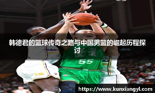 艾弗森贝博ballbet官网