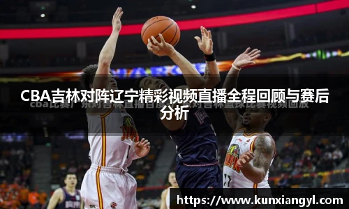 艾弗森贝博ballbet官网