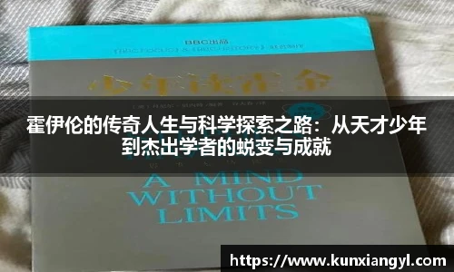 艾弗森贝博ballbet官网
