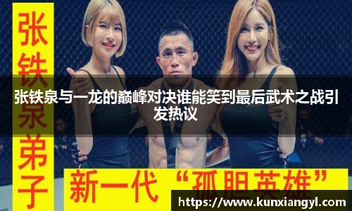 艾弗森贝博ballbet官网
