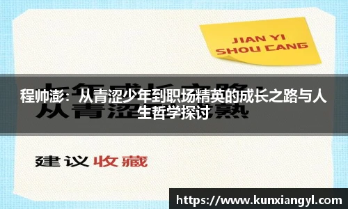 艾弗森贝博ballbet官网