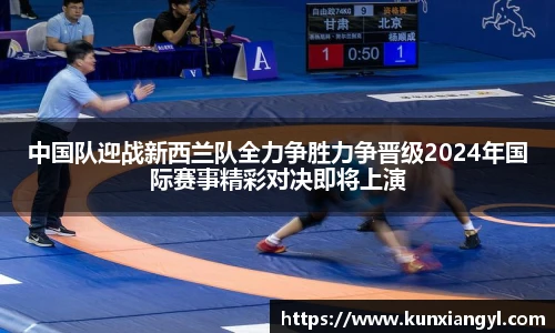 艾弗森贝博ballbet官网