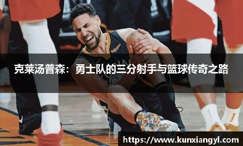 艾弗森贝博ballbe