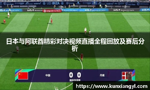 艾弗森贝博ballbe
