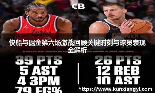 艾弗森贝博ballbe
